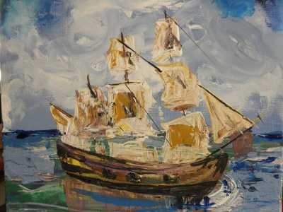 priceship
